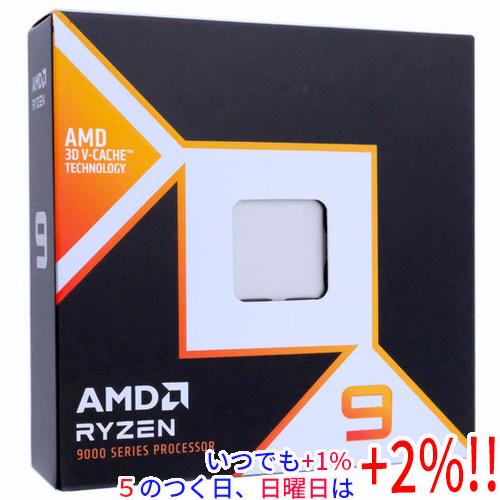 オン25000→9500円 Lサイズ CELINE トリオンフ ラウンドファスナー 長財布 レザー ブラック