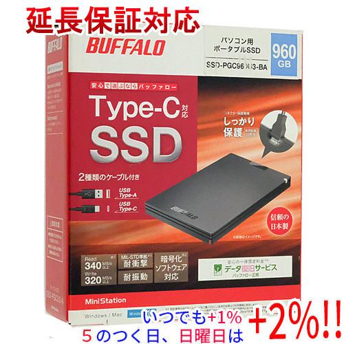 BUFFALO（バッファロー） 【新品訳あり(箱きず・やぶれ)】 外付けSSD