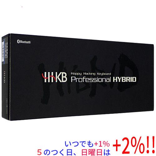 PFU 【新品(開封のみ)】 PFU Happy Hacking Keyboard Professional