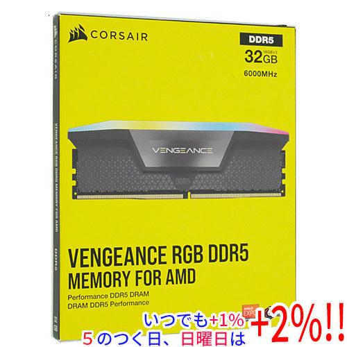 Corsair CMH32GX5M2E6000Z36 DDR5 PC5-48000 16GB 2枚組 : エクセラー