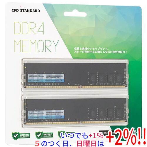 新品訳あり(箱きず・やぶれ)】 CFD W4U3200CS-16G DDR4 PC4-25600 16GB