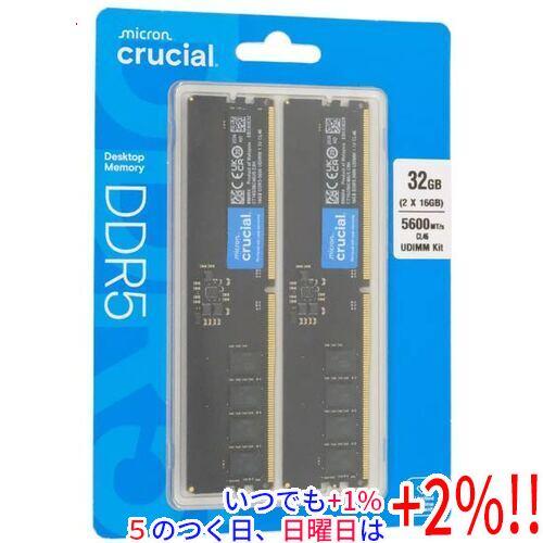 crucial（クルーシャル） デスクトップ用 CT2K16G56C46U5 DDR5 PC5