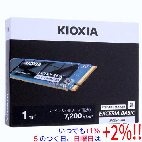 KIOXIAキオクシア 1TB SSD 【約1ヶ月使用】【値下げ不可】 グッドデザイン賞受賞】キオクシア (KIOXIA) 外付けSSD EXCERIA PLUS