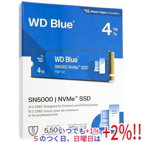 4tb SSD WD Blue SN5000 NVMeケース付き WD Blue SN5000 4TB」をレビュー。QLCでも速い最新BiCS6採用のコスパ