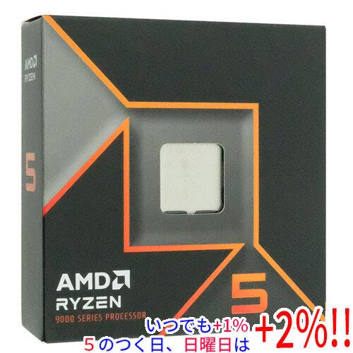 訳アリ品　ryzen 5 9600x cpu CPU〕AMD Ryzen 5 9600X W/O Cooler WOF (Zen5) CPU単体 100