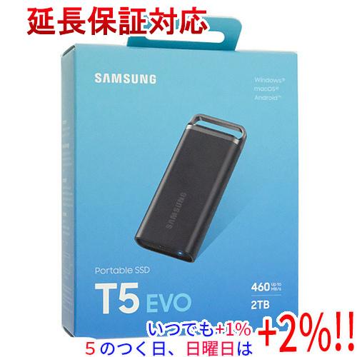 SAMSUNG 外付けSSD T5 EVO MU-PH2T0S-IT 2TB ブラック : エクセラー