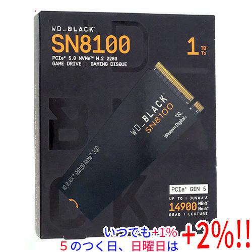 Western Digital製 WD_Black SN8100 NVMe SSD WDS100T1X0M 1TB