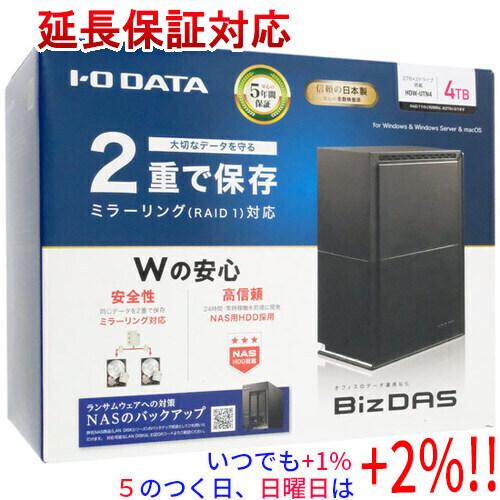 I-O DATA（アイ・オー・データ機器） 【新品(開封のみ)】 アイ・オー