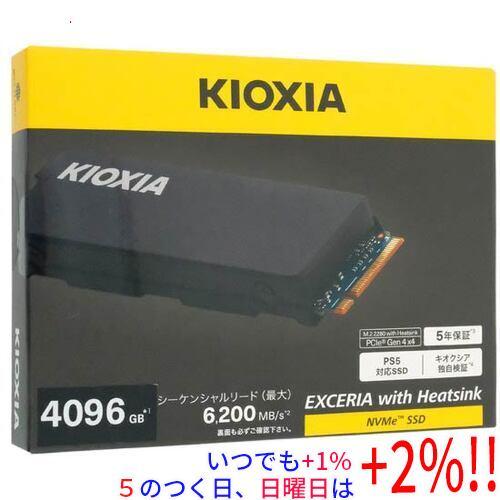 キオクシア EXCERIA with Heatsink SSD-CK4.0N4HS ブラック 4TB