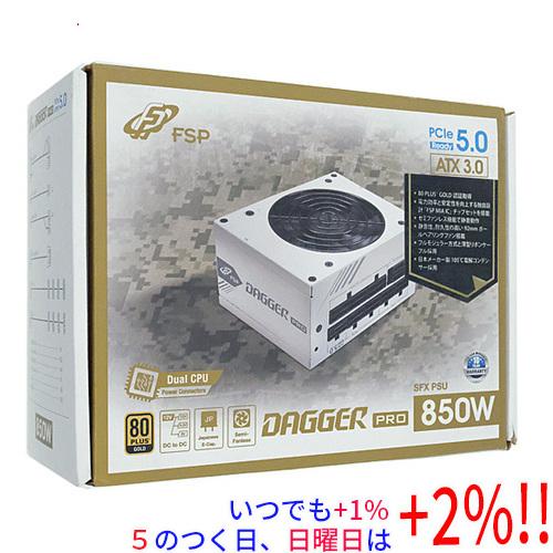FSP FSP SFX電源ユニット DAGGER PRO ATX3.0(PCIe5.0) 850W White SDA2