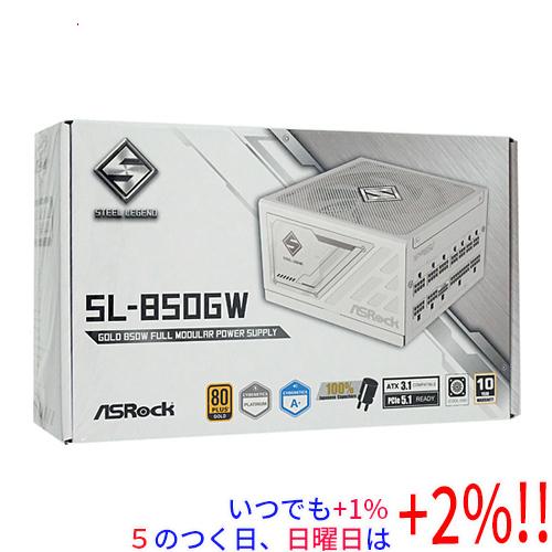 ASRock（アスロック） 電源ユニット Steel Legend SL-850GW ホワイト