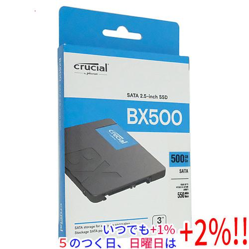 crucial BX500 2.5インチ 内蔵型 SSD CT500BX500SSD1 500GB