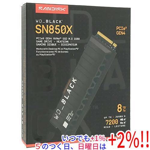 SanDisk（サンディスク） Sandisk WD_Black SN850X NVMe SSD