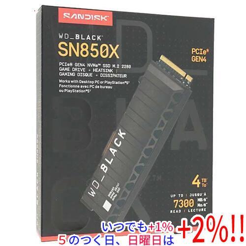 SanDisk（サンディスク） 内蔵SSD 4TB WD_Black SN850X NVMe SSD