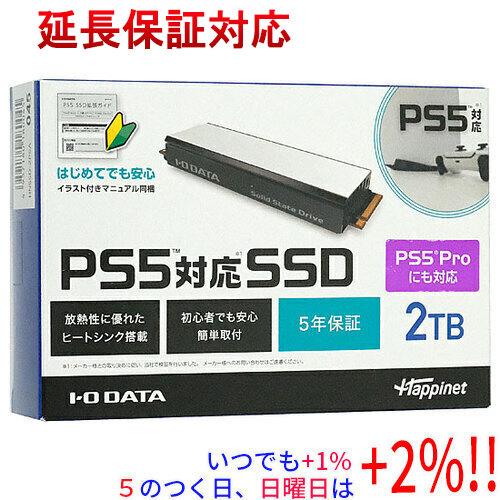新品未開封 PS5専用 M.2 SSD 1TB ヒートシンク搭載 新品】PS5 拡張ストレージ M.2 SSD(ヒートシンク付)〔1TB〕【最大転送