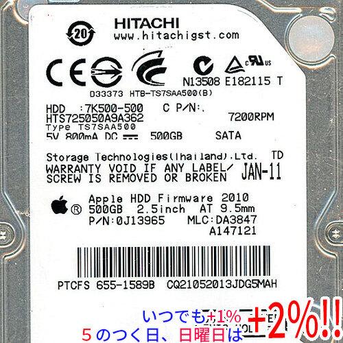 HGST HITACHI ノート用HDD HTS725050A9A362 500GB 7200rpm