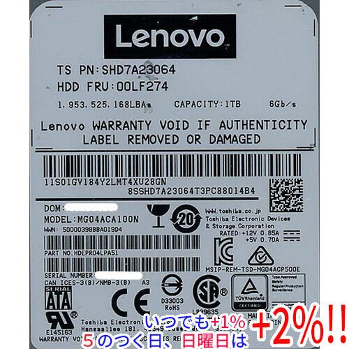 Lenovo（レノボ） Lenovo HDD MG04ACA100N 1TB SATA600 7200
