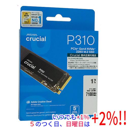 内蔵型SSD p310 ct1000p310ssd8-jp CT1000P310SSD8-JP 内蔵SSD PCI-Express接続 P310 2280 [1TB /M.2