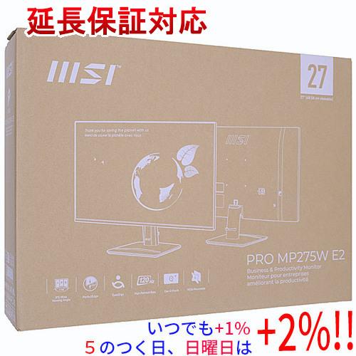MSI MSI 27型 液晶モニター PRO MP275W E2 : エクセラー - 通販