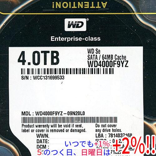 Western Digital（ウエスタンデジタル） Western Digital HDD