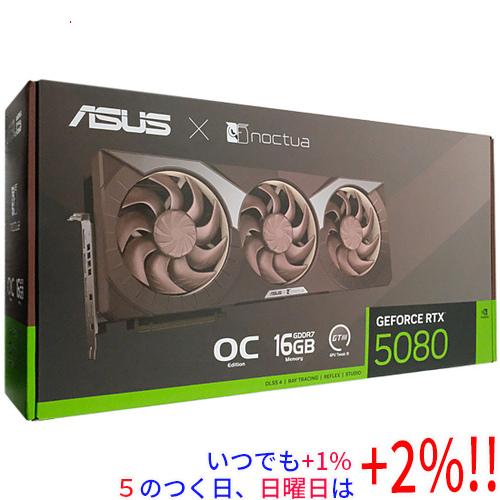 ASUS（エイスース） 【新品(開封のみ)】 グラフィックボード RTX5080