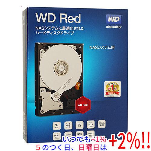 HDD 8TB W/D製 NO:WD80EFBX 完動美品 Digital Red 8TB WD WD80EFAX