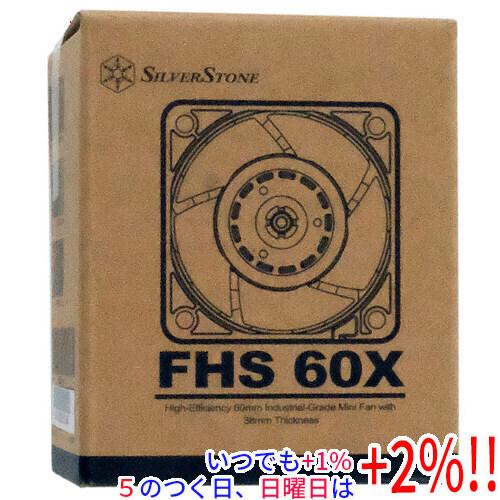 Silver Stone（シルバーストーン） ケースファン 60mm FHS 60X SST