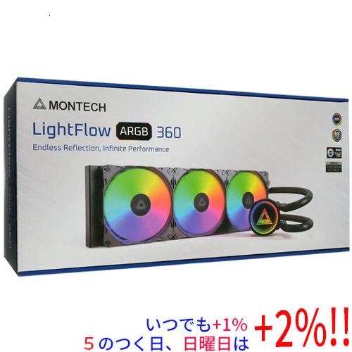 MONTECH 水冷CPUクーラー LightFlow ARGB 360 ブラック【いつでも+1