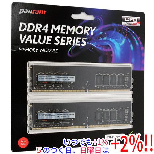 CFD販売 【新品訳あり(箱きず・やぶれ)】 CFD Panram デスクトップ用