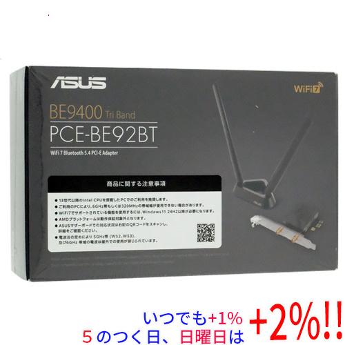 ASUS（エイスース） ASUS WiFi 7 PCI-Eアダプタ PCE-BE92BT【いつでも+