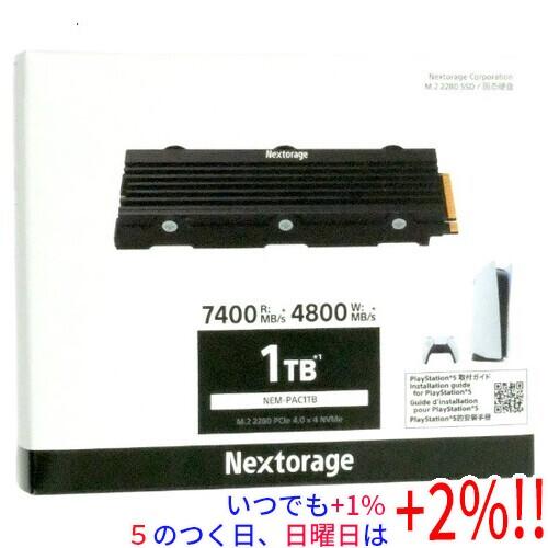 Nextorage PS5対応 M.2 NVMe SSD NEM-PAC1TB/N SYM 1TB【いつでも+1