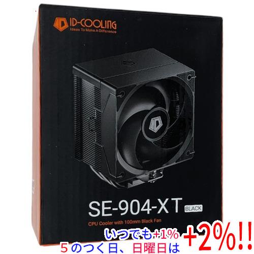 ID-COOLING 空冷CPUクーラー SE-904-XT BLACK ブラック【いつでも+1