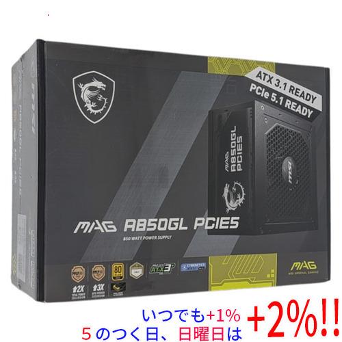 MAG MSI PC電源ユニット A850GL PCIE5 850W【いつでも+1％！5のつく日