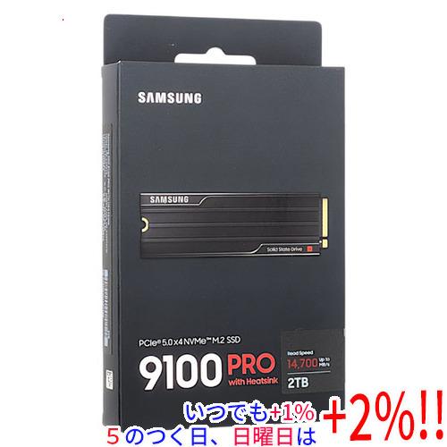 SAMSUNG（サムスン） SAMSUNG SSD 9100 PRO with Heatsink MZ-VAP2T0C