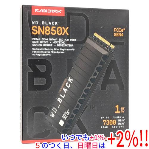 内蔵型SSD WD SSD WDS100T2XHE-EC SN850X SanDisk（サンディスク） 内蔵SSD WD_Black SN850X NVMe SSD