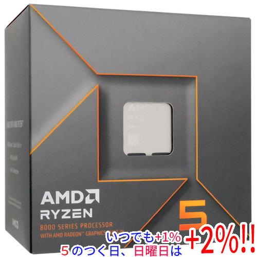【新品・未開封】AMD Ryzen 5 8500G 国内正規品 AMD 【新品訳あり(箱きず・やぶれ)】 AMD Ryzen 5 8500G 100-100000931