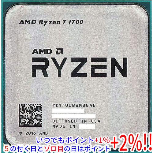 中古】AMD Ryzen 7 1700 YD1700BBM88AE 3.0GHz SocketAM4 : 1050007154