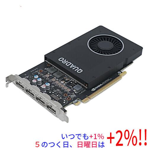【中古】【30日保証】グラフィックボード NVIDIA Quadro P2000 PCIExp 5GB NVIDIA 【いつでも+1％！5のつく日と日曜日は+2%！】【爆買