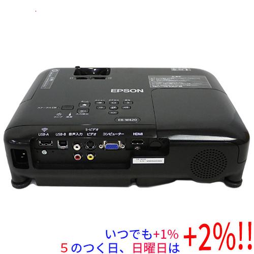 エプソン（EPSON） 【中古】EPSON製 液晶プロジェクター EB-W420 3000
