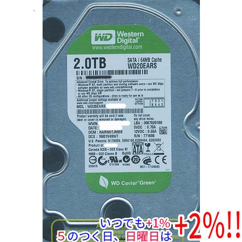 【中古3＋新品1・初期化済み】3.5インチHDD2TBｘ4台（WD20EARS） Western Digital（ウエスタンデジタル） 【中古】Western Digital製HDD
