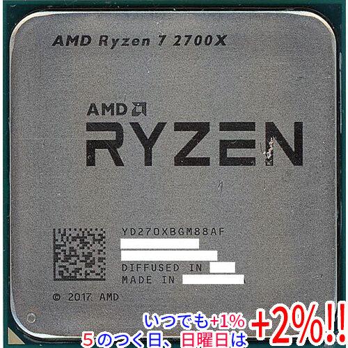 Ryzen7 2700x Yd270xbgm88af AMD 【中古】AMD Ryzen 2700X