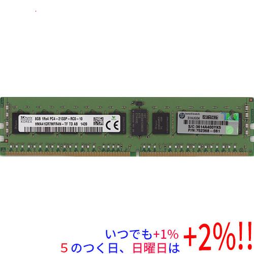 SK hynix 【中古】SK hynix製 HMA41GR7MFR4N-TF TD AB DDR4 PC4-2133P