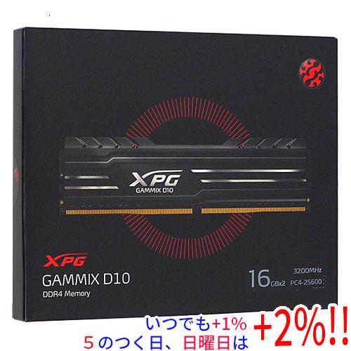 A-DATA 【中古】ADATA AX4U3200316G16-DB10 DDR4 PC4-25600 16GB 2枚組