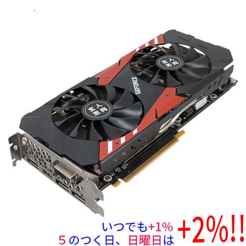 【中古・動作確認済】玄人志向GEFORCE GTX1080グラフィックボード本体 玄人志向 【中古】玄人志向グラボ GF-GTX1080-E8GB/OC/DF PCIExp 8GB