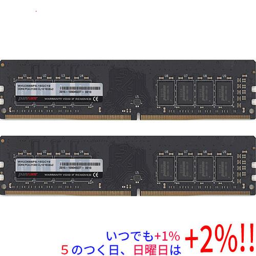 CFD販売 【中古】CFD Panram W4U2666PS-16GC19 DDR4 PC4-21300 16GB 2