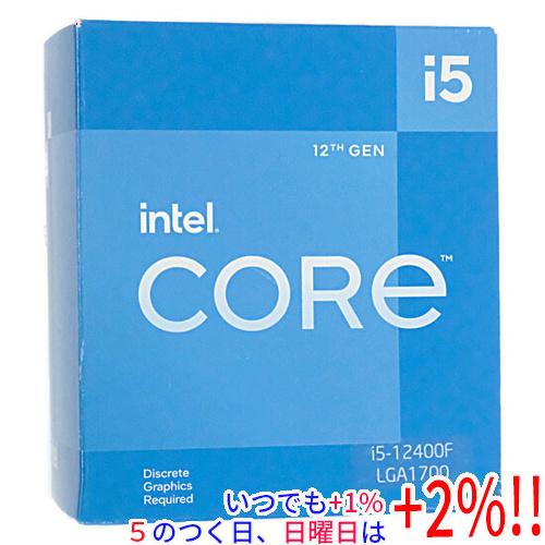 2026年1月】i5 12400（パソコン用CPU）（内蔵グラフィックス機能有無