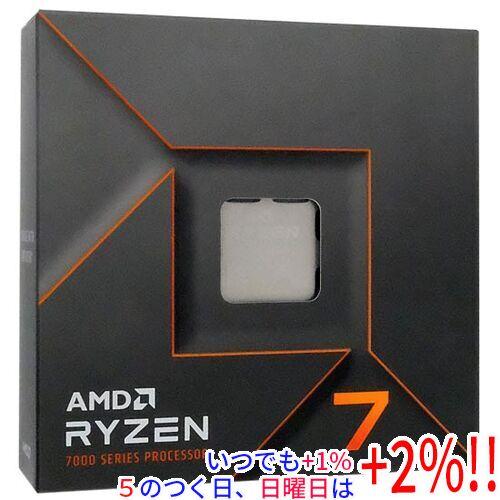 AMD Ryzen 7 7700X CPU( 中古・正常動作品／箱 ) AMD 【中古】AMD Ryzen 7 7700X 100-000000591 4.5GHz Socket AM5 元箱