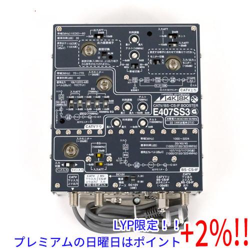 プレミアムな日曜日はお買い得!LYP会員は限定ポイント+2 プレミアムな日曜日はお買い得!LYP会員は限定ポイント+2
