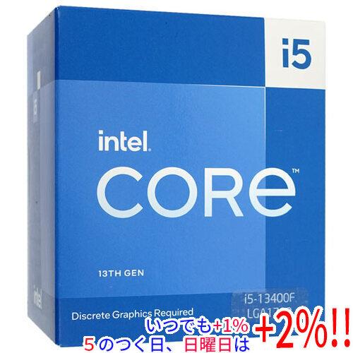 インテル（intel） 【中古】Core i5 13400F 2.5GHz LGA1700 65W SRMBN