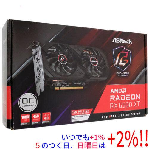 【動作品・訳あり】ASRock RX 6500 XT 4GB ASRock（アスロック） 【中古】ASRock製グラボ Radeon RX 6500 XT